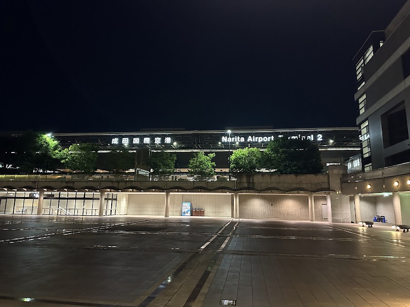 9 Hours Narita in Narita, Japan