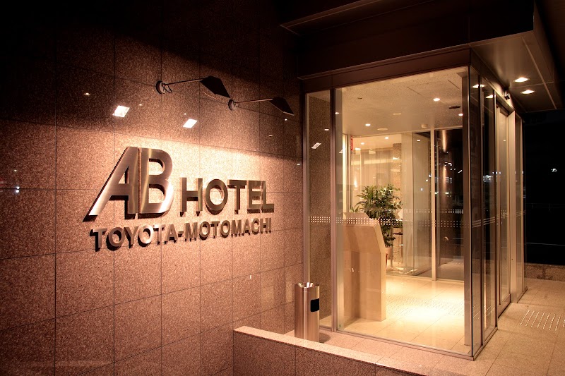 AB Hotel Toyota Motomachi in Nagakute, Japan