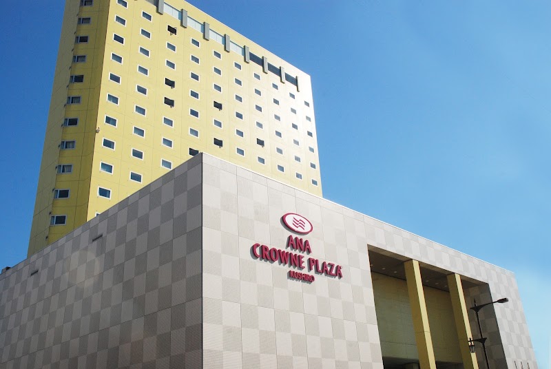 ANA Crowne Plaza Hotel Kushiro in Kushiro, Japan