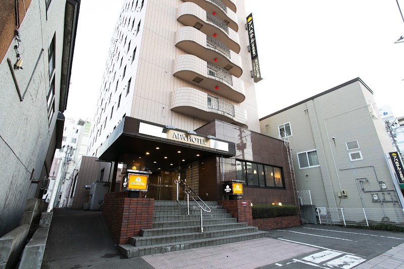 APA Hotel Aomorieki-higashi in Aomori, Japan