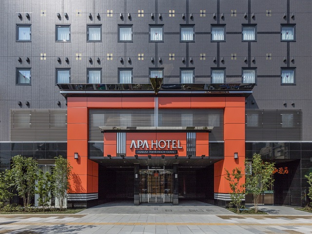 APA Hotel Asakusa Tawaramachi Ekimae in Taito, Japan