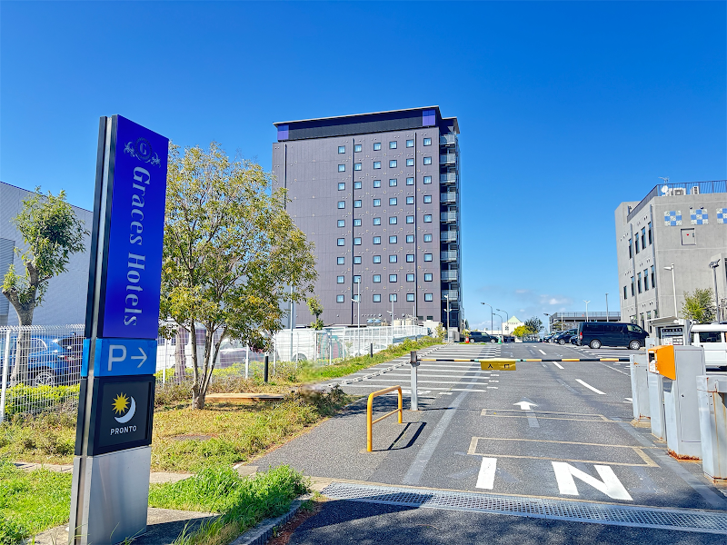 APA Hotel Chiba Inzaimakinohara Ekimae in Inzai, Japan