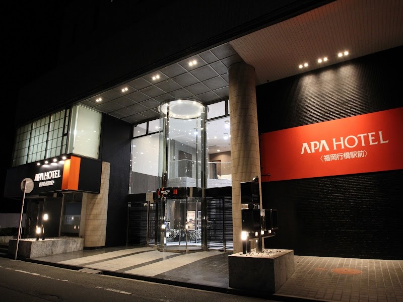 APA Hotel Fukuoka Yukuhashi Ekimae in Yukuhashi, Japan