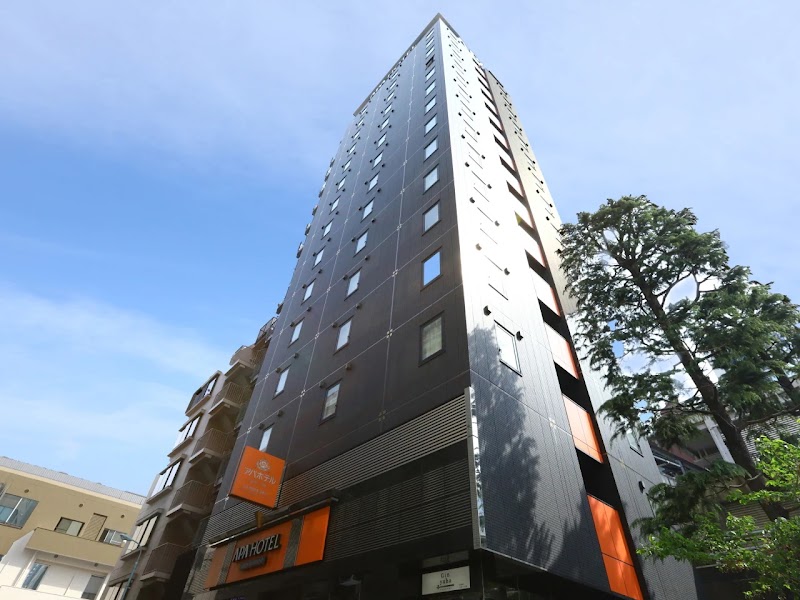APA Hotel Ginza Takaracho in Chuo, Japan