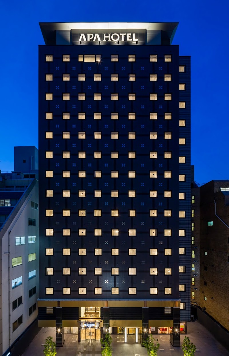 APA Hotel Hanzomon Hirakawacho in Chiyoda-ku, Japan