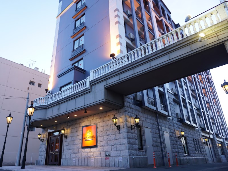 APA Hotel Honhachinohe in Hachinohe, Japan