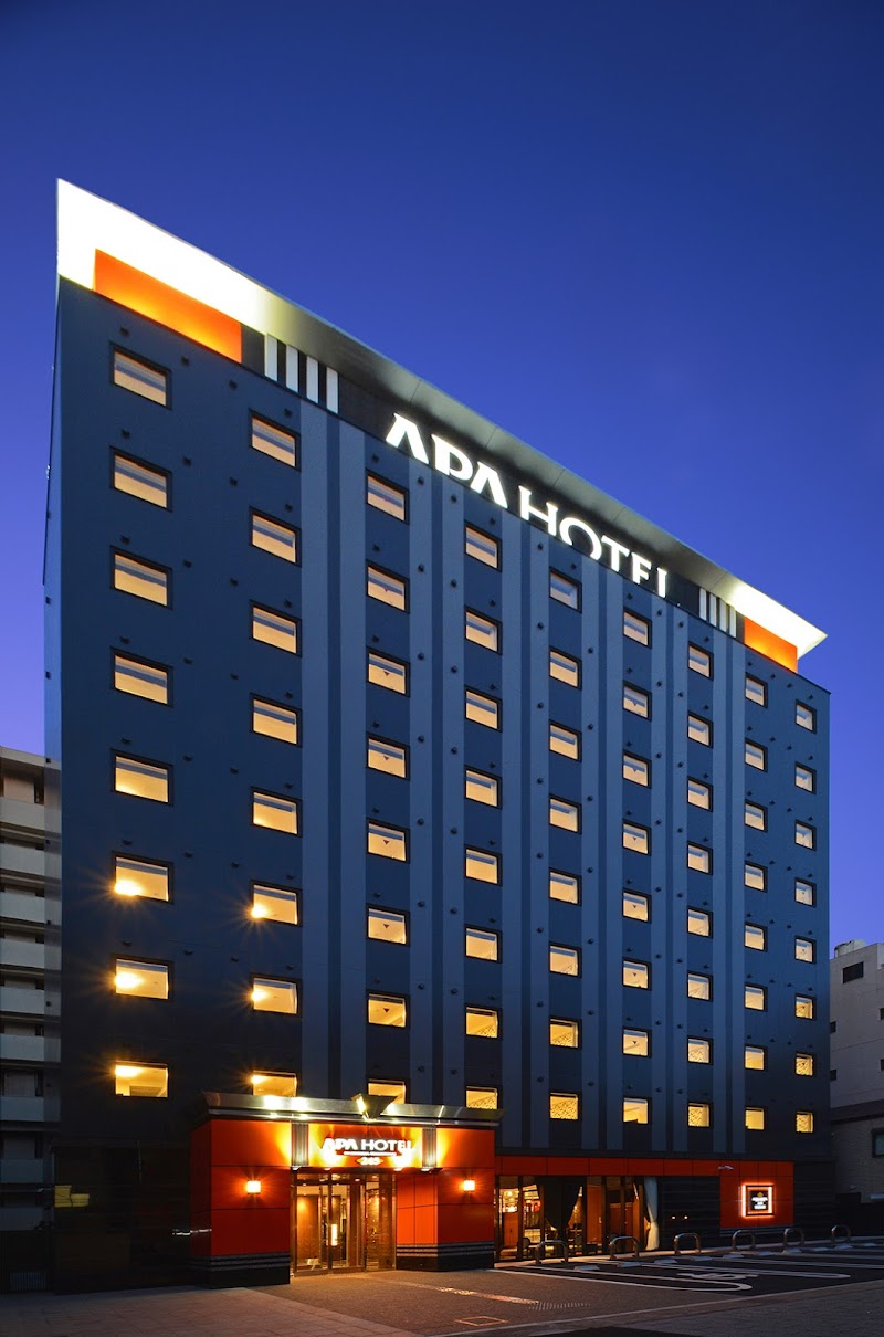 APA Hotel Kagoshima Tenmonkan in Kagoshima, Japan