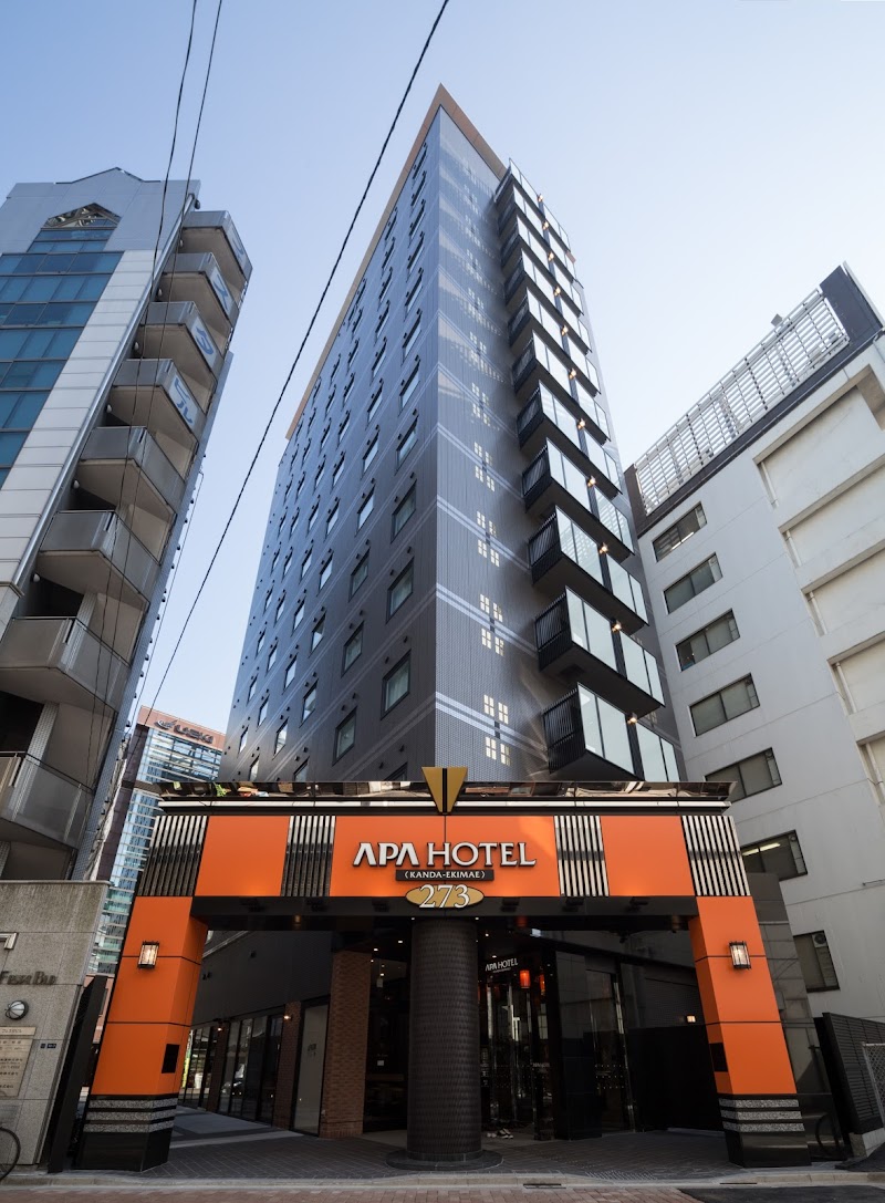 APA Hotel Kanda Ekimae in Chiyoda-ku, Japan