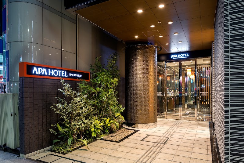 APA Hotel Kanda Jimbocho Ekihigashi in Chiyoda-ku, Japan