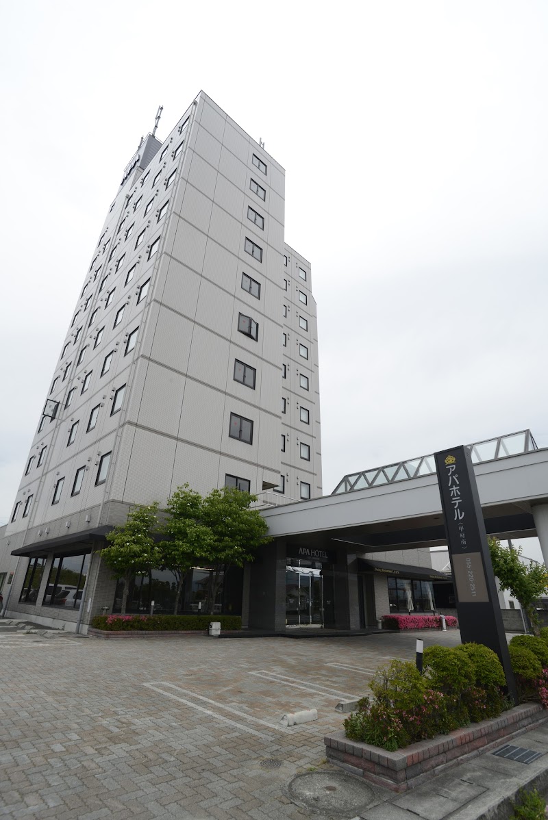 APA Hotel Kofu Minami in Kofu, Japan