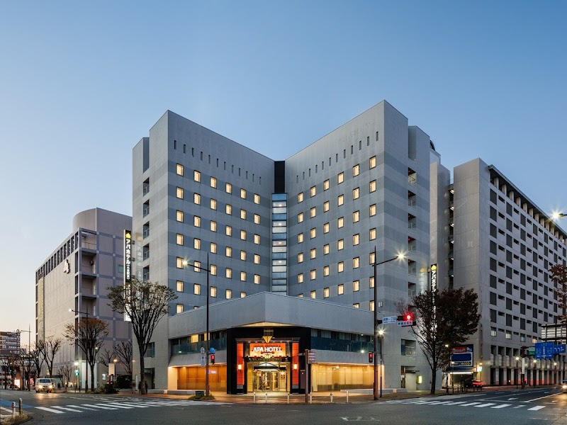 APA Hotel Kokura Ekimae in Kitakyushu, Japan