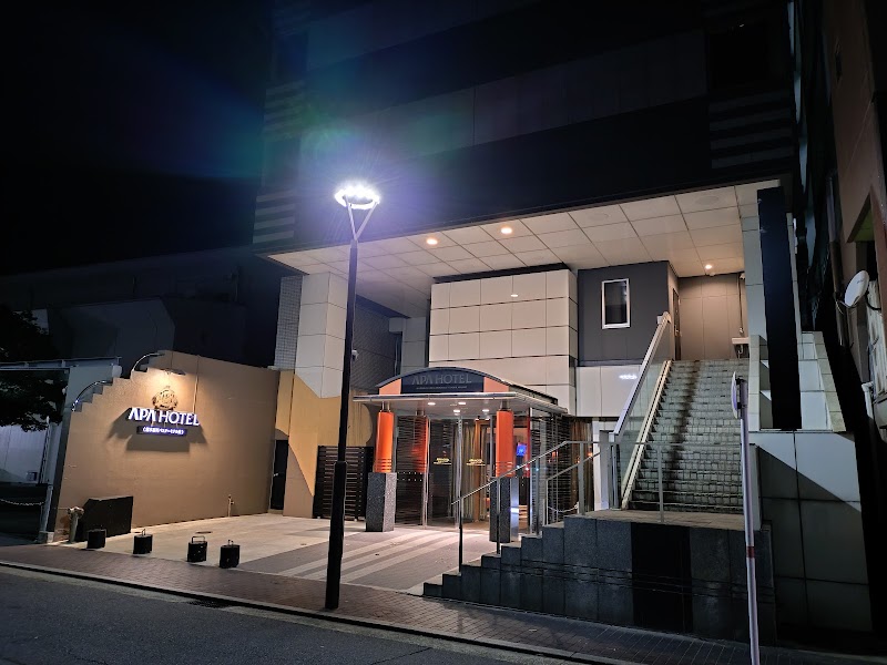 APA Hotel Kumamoto Koutsu Center Minami in Kumamoto, Japan