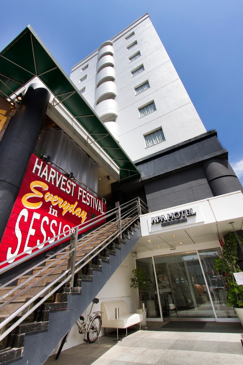 APA Hotel Mito Eki Kita in Mito, Japan