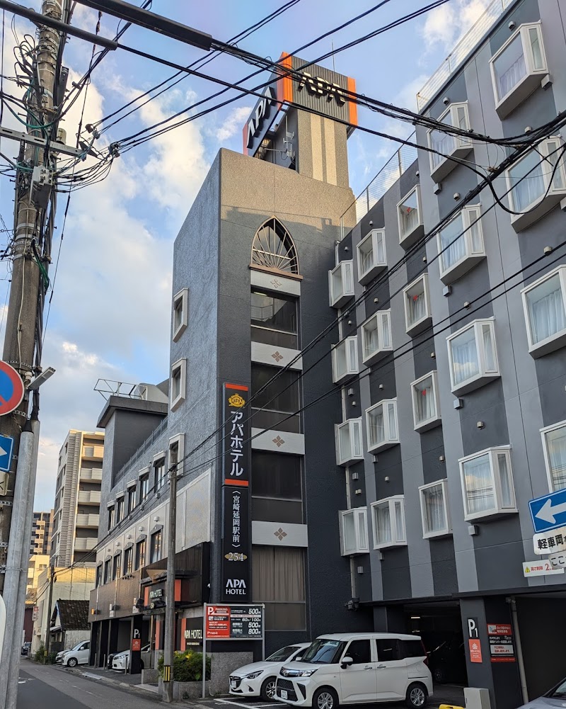 APA Hotel Miyazaki Nobeoka Ekimae in Nobeoka, Japan