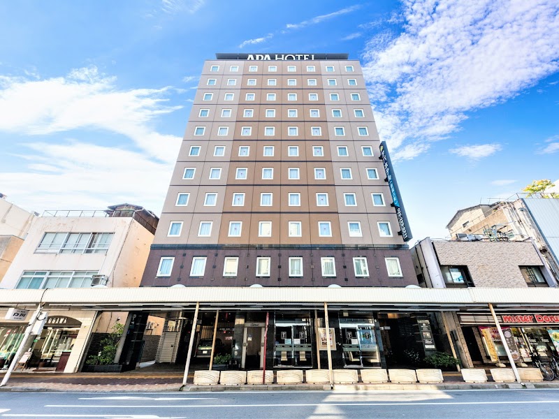 APA Hotel Niigata Furumachi in Niigata, Japan