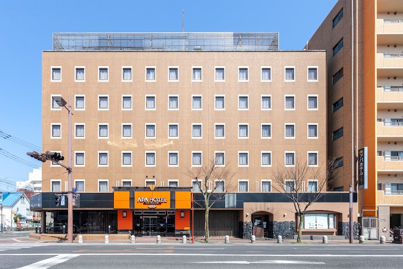 APA Hotel Saga Ekiminami in Saga, Japan