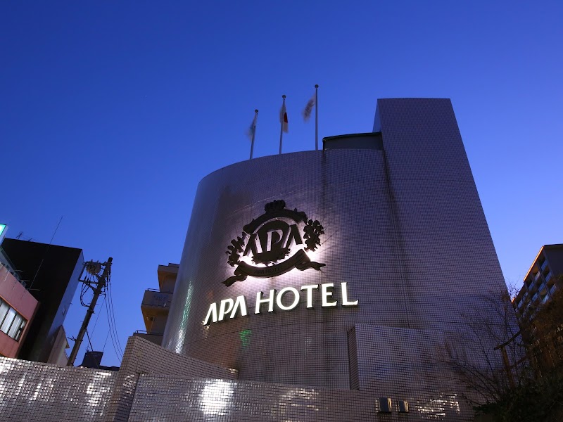 APA Hotel Tokyo Itabashi Ekimae in Kita-ku, Japan