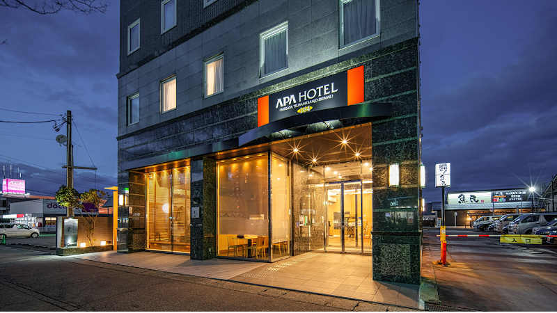 APA Villa Hotel Tsubamesanjo Ekimae in Sanjo, Japan