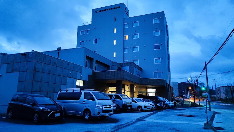 Abashiri Royal Hotel in Abashiri, Japan