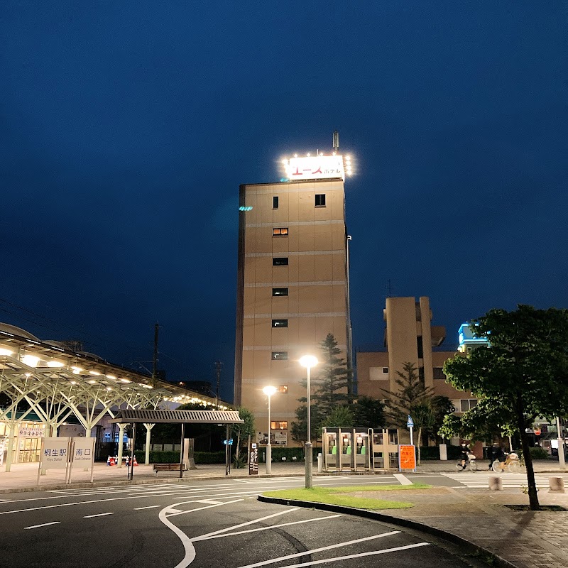 Ace Hotel Kiryu in Kiryu, Japan