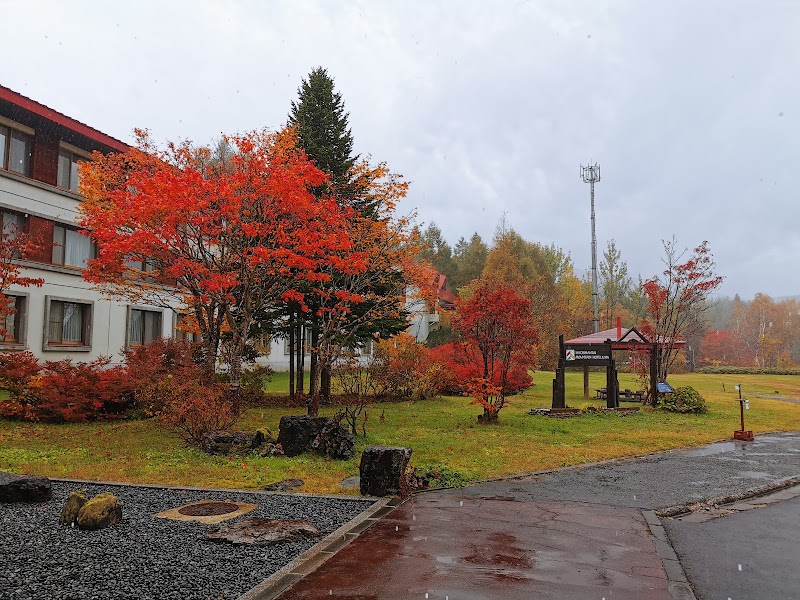 Active Resorts Iwate Hachimantai in Hachimantai, Japan