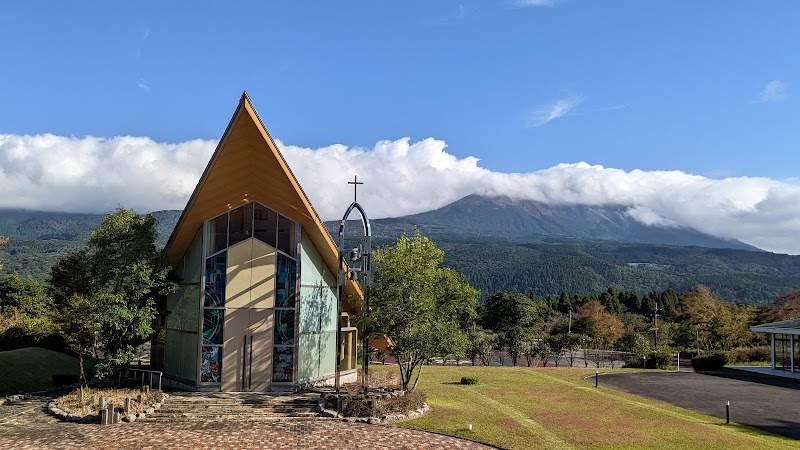 Active Resorts Kirishima in Kirishima, Japan