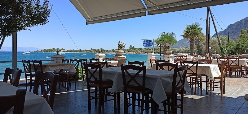 Agnadi Hotel in Aigio, Greece