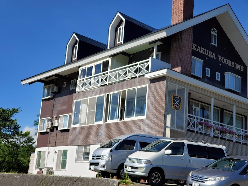 Akakura Yours Inn in Myoko, Japan