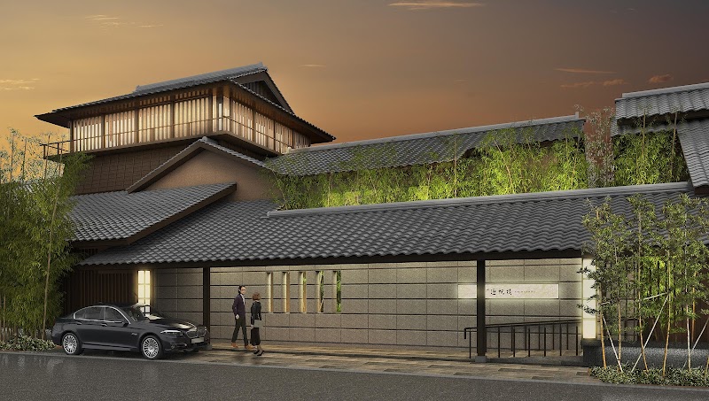 Akariya Geihanro in Inuyama, Japan