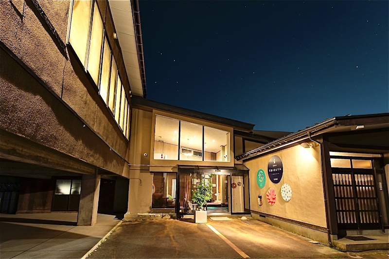 Akayu Onsen Ebisuya Ryokan in Akayu, Japan