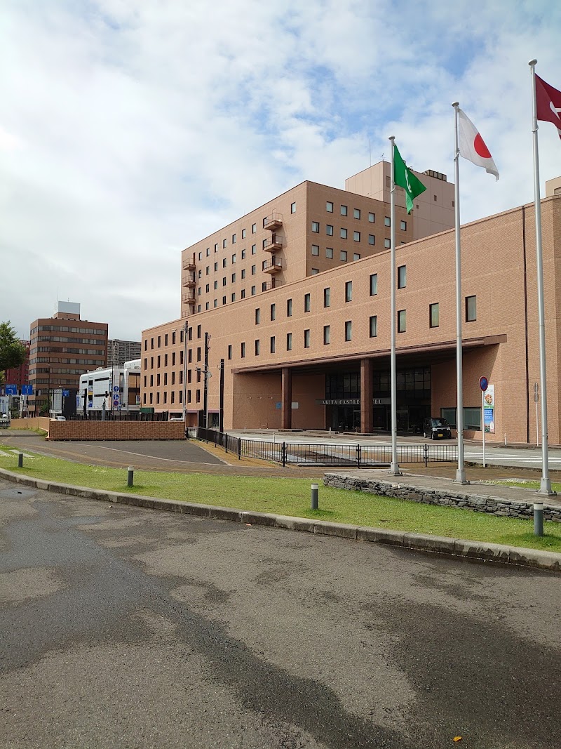 Akita Castle Hotel in Akita, Japan