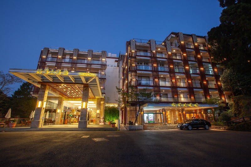 Alishan House in Chiayi, Taiwan