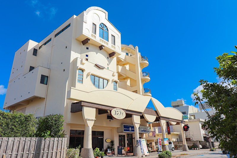 All Friends Guest House in Nago, Japan