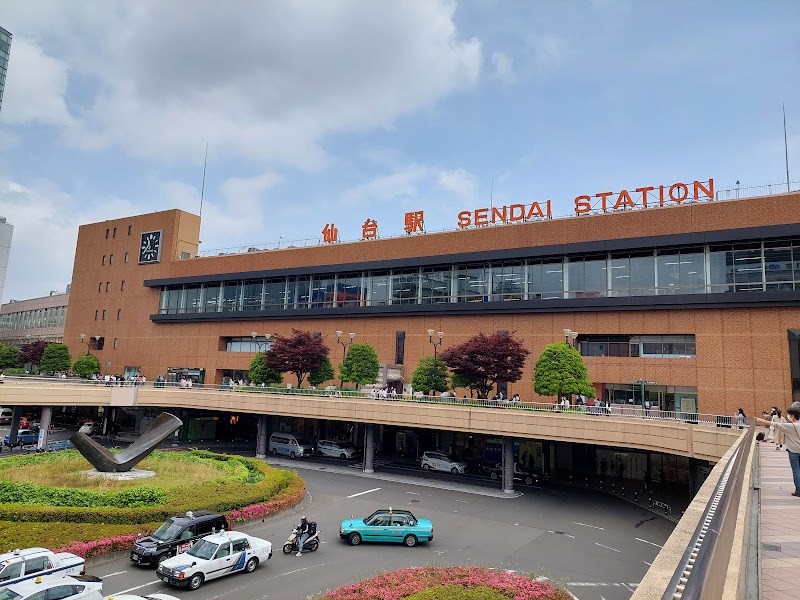 Almont Hotel Sendai in Sendai, Japan