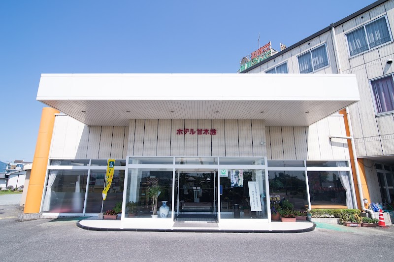 Amagi Kanko Hotel in Asakura, Japan