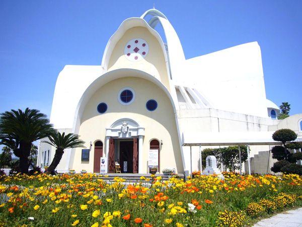 Amakusa Shiro Memorial Hall in Kamiamakusa, Japan
