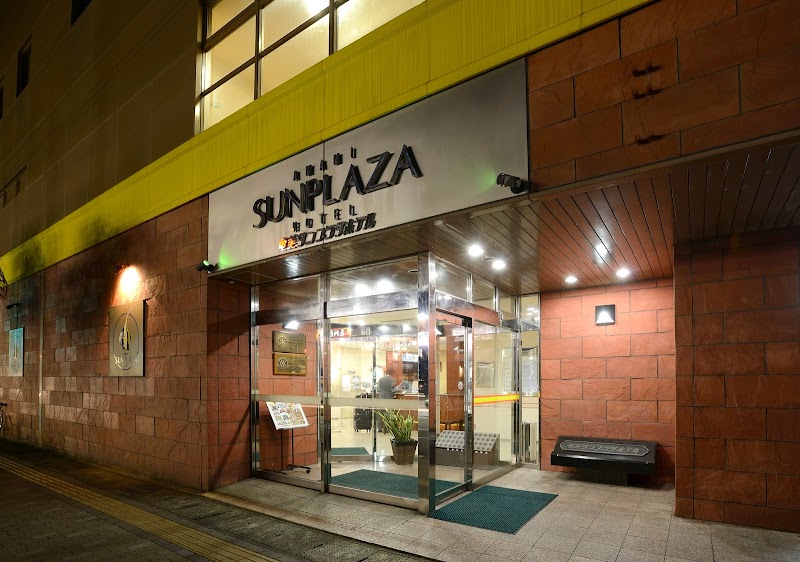 Amami Sunplaza Hotel in Amami, Japan
