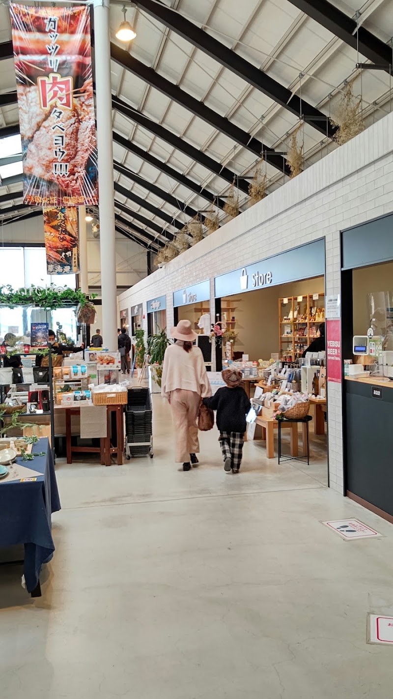 Amuri in Kamiamakusa, Japan