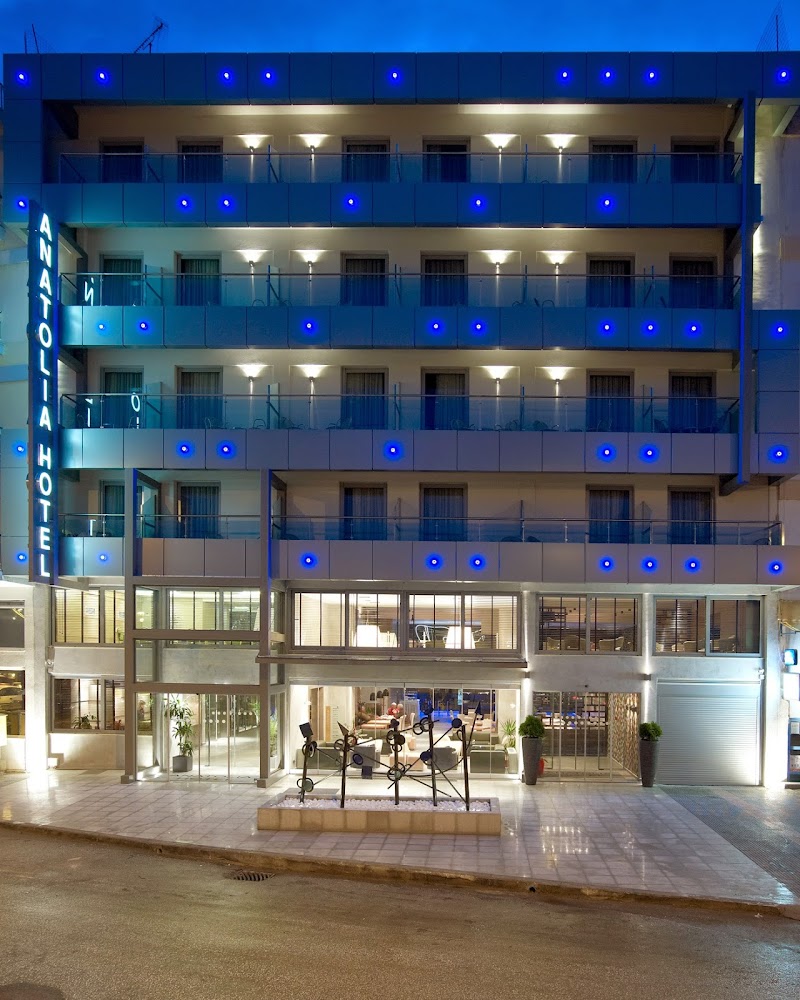 Anatolia Hotel in Komotini, Greece