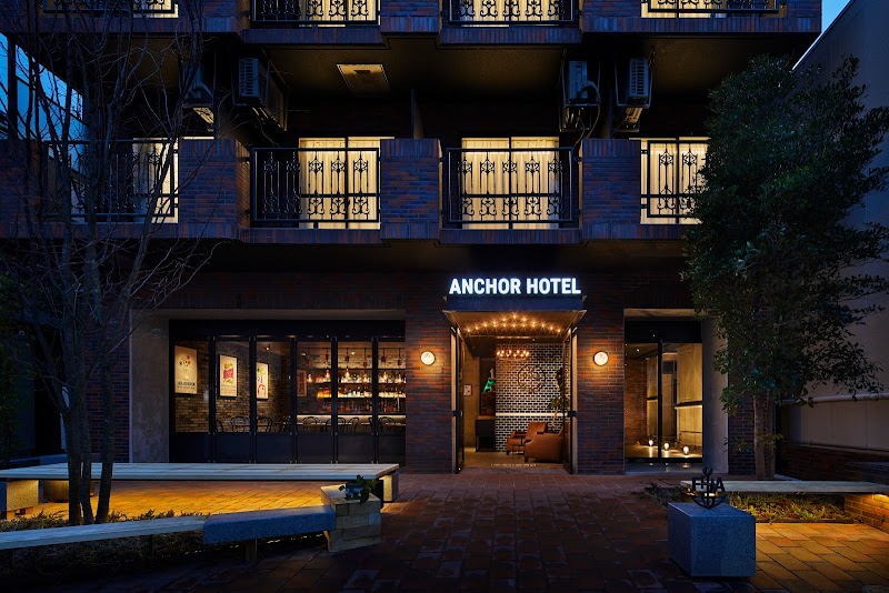 Anchor Hotel Fukuyama in Fukuyama, Japan