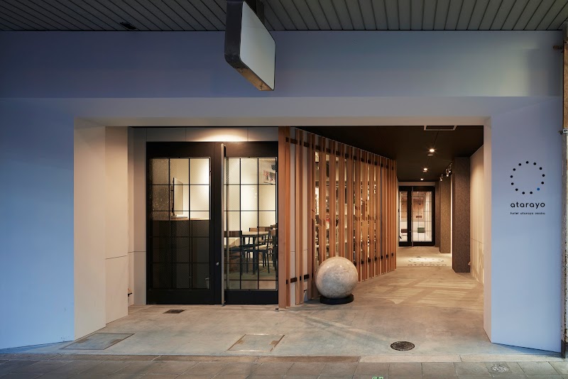 Arietta Hotel Osaka in Honmachi, Japan