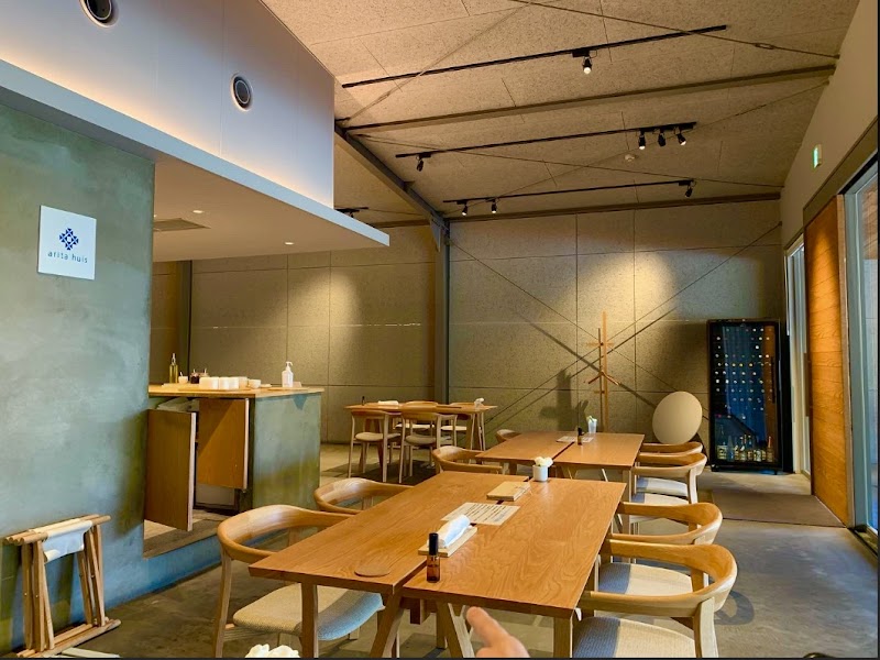 Arita Huis Hotel in Arita, Japan