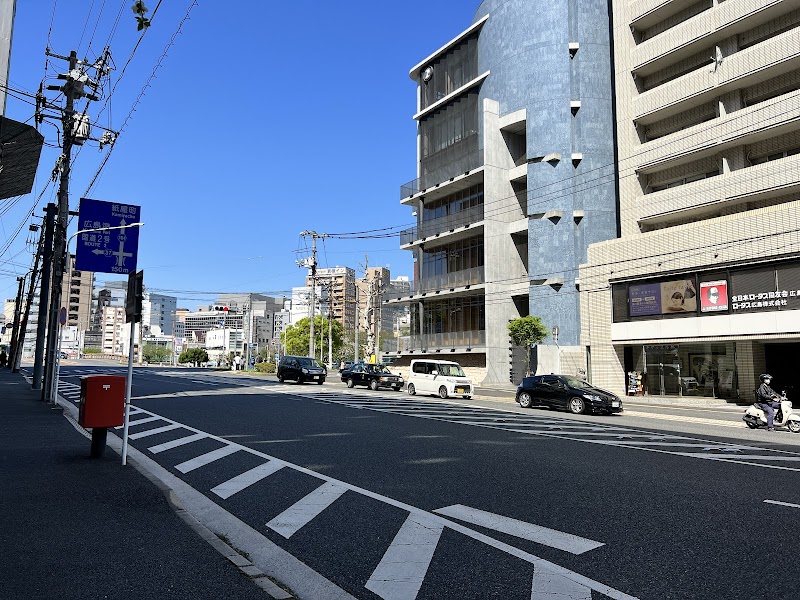 Ark Hotel Hiroshima Eki Minami in Hiroshima, Japan