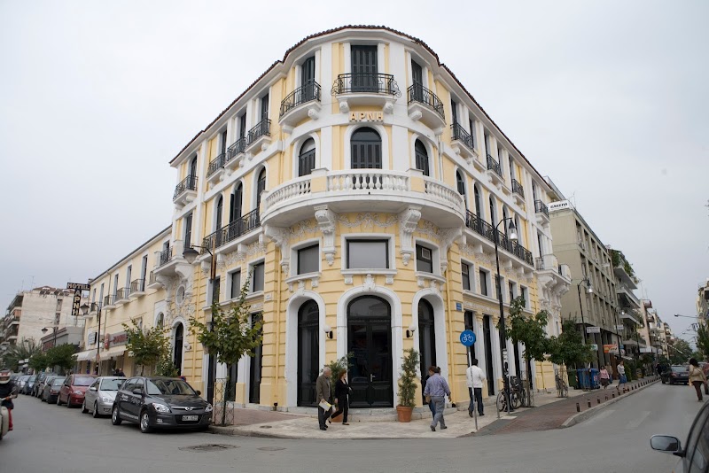 Arni Hotel Domotel in Karditsa, Greece