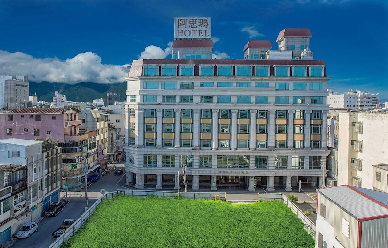 Arsma Hotel in Hualien, Taiwan