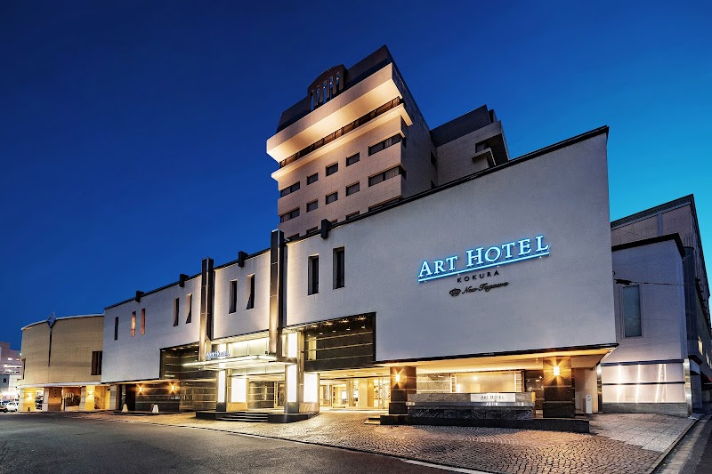 Art Hotel Kokura New Tagawa in Kitakyushu, Japan