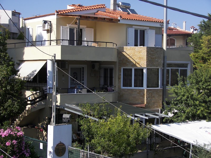 Artemis GreenHill in Artemida, Greece