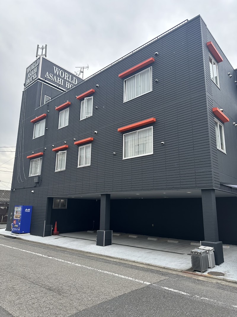 Asahi Park Hotel in Asahi, Japan