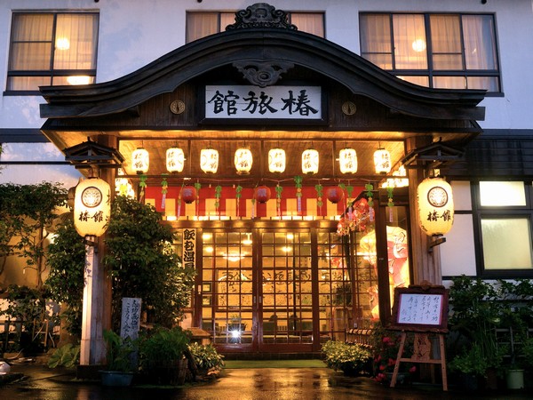 Asamushi Onsen Tsubakikan in Aomori, Japan
