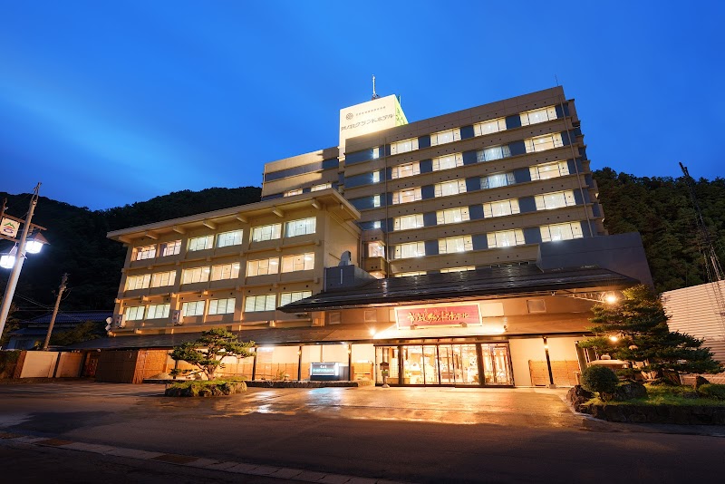 Ashinomaki Grand Hotel in Aizuwakamatsu, Japan